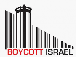 bds - boycott, deinvset and sanctions